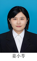 姜小苓