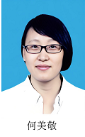 何美敬