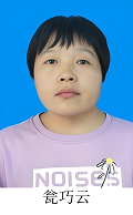 瓮巧云