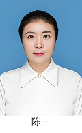 陈一